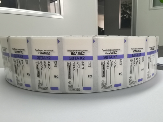 Dostosowane etykiety probówek z kodem kreskowym i rozrywanym uchem 32 * 8,5 mm